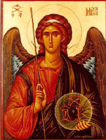 stjohndc org icons archangel michael.jpg (104799 bytes)